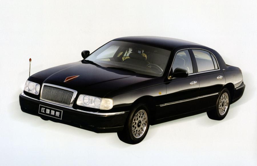 HongQi Qijian '1998